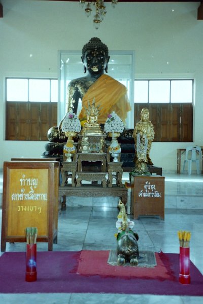 Thailand 2001-EX130.JPG